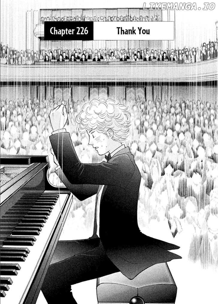 Piano no Mori Chapter 226 - page 2