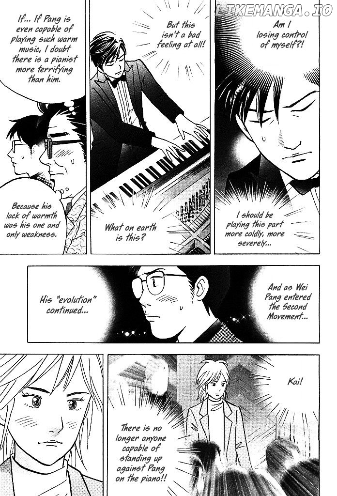 Piano no Mori Chapter 207 - page 15