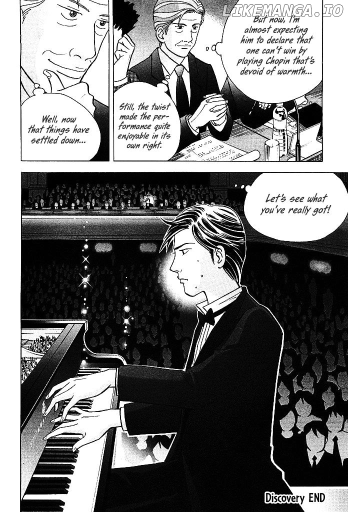 Piano no Mori Chapter 207 - page 23