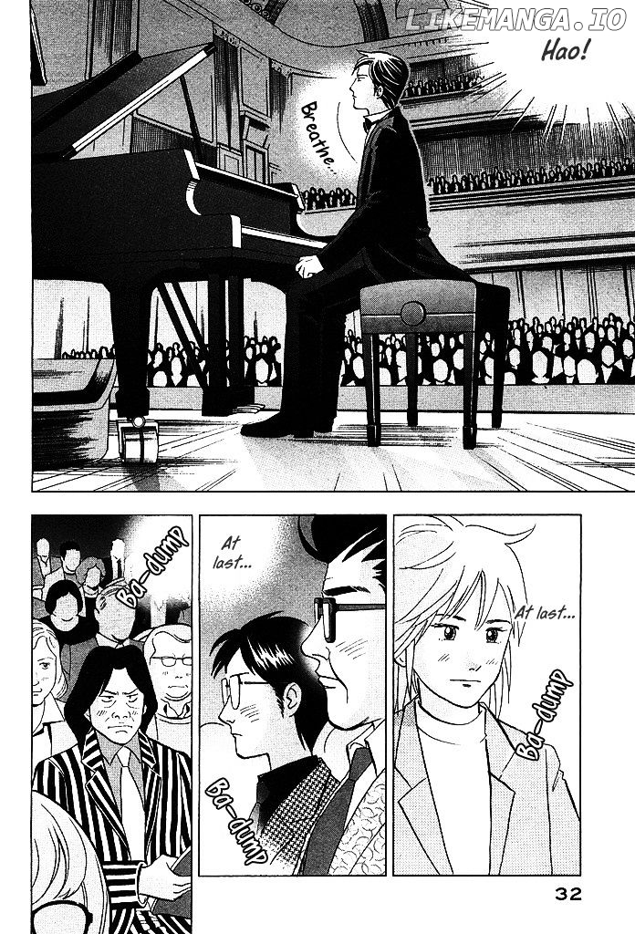 Piano no Mori Chapter 207 - page 6