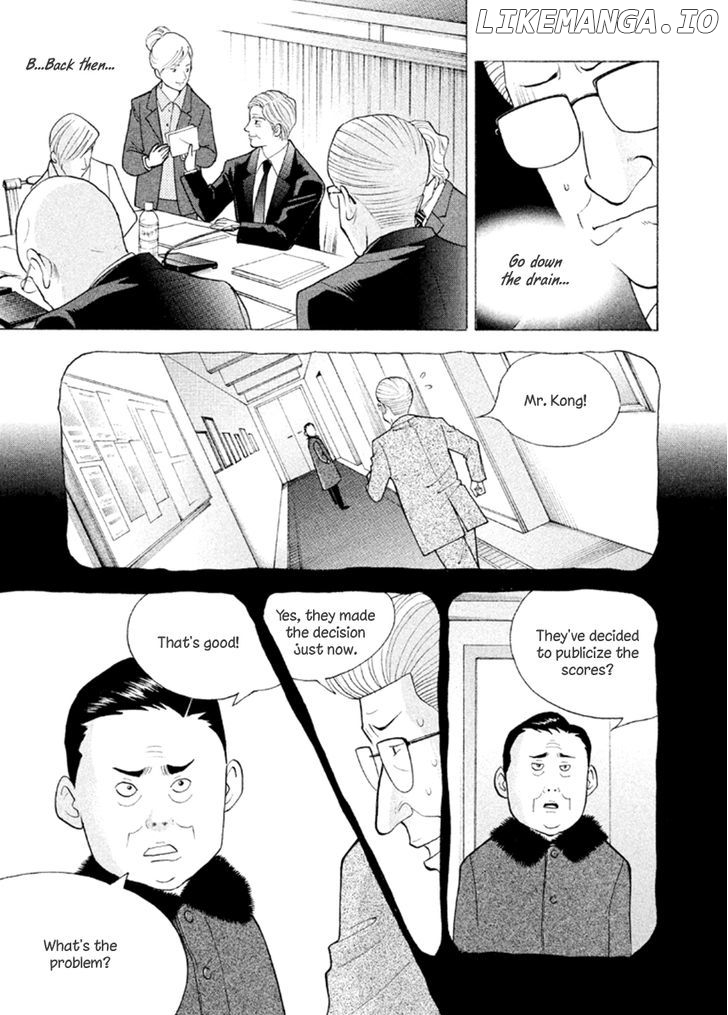 Piano no Mori Chapter 229 - page 10