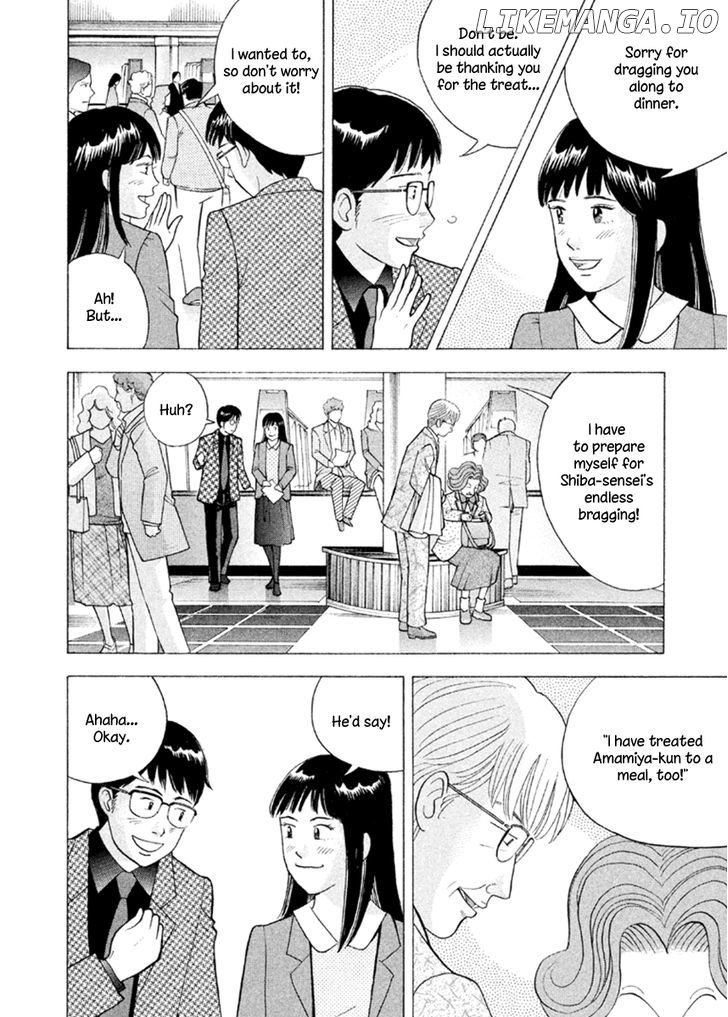 Piano no Mori Chapter 229 - page 3