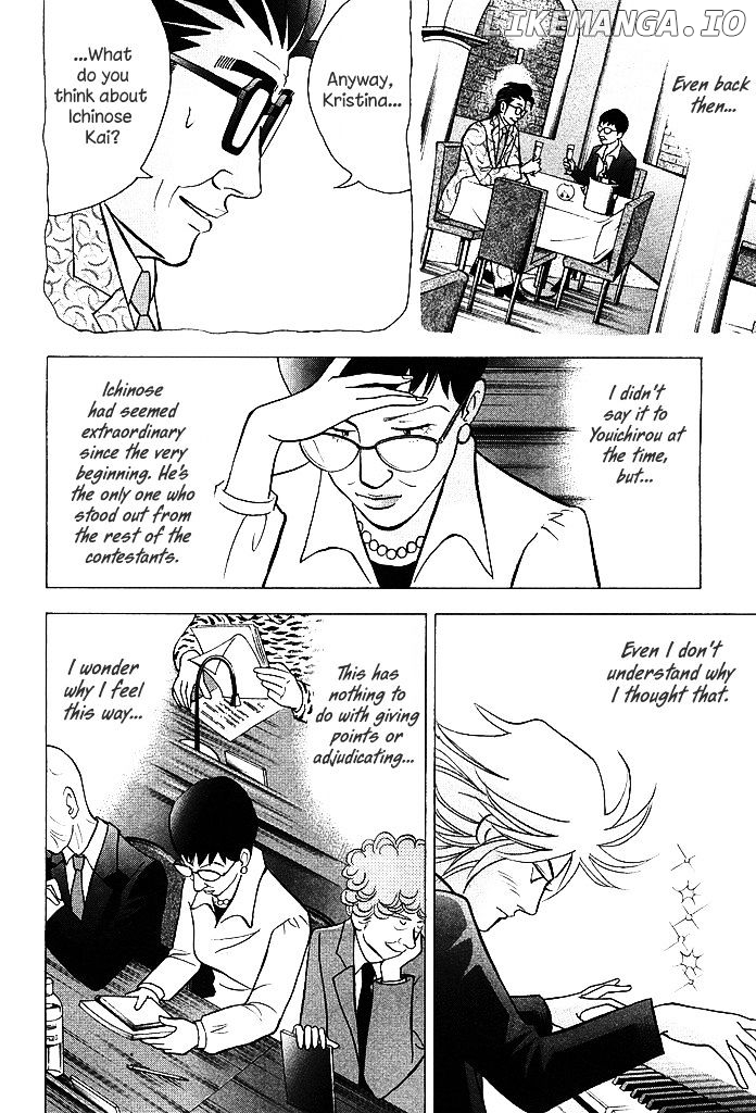 Piano no Mori Chapter 209 - page 16