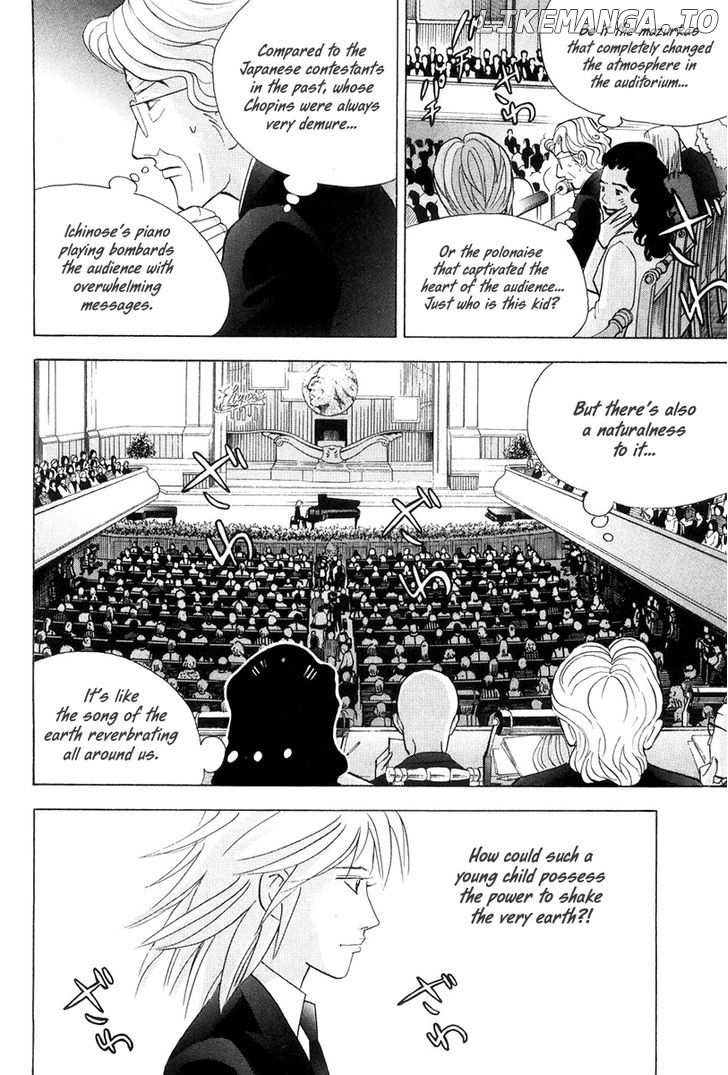 Piano no Mori Chapter 170 - page 5