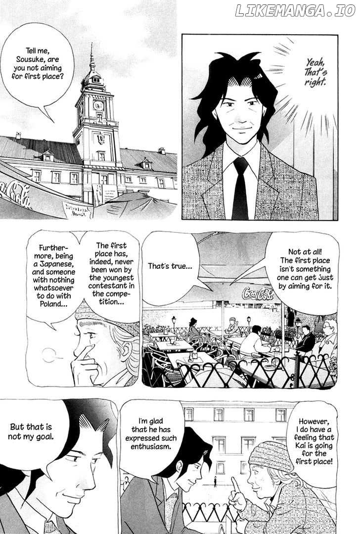 Piano no Mori Chapter 171 - page 7