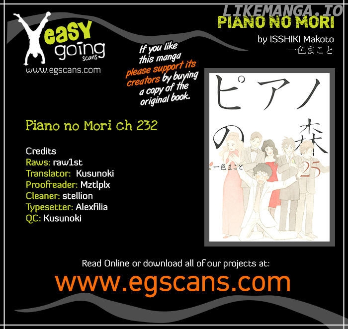 Piano no Mori Chapter 232 - page 1