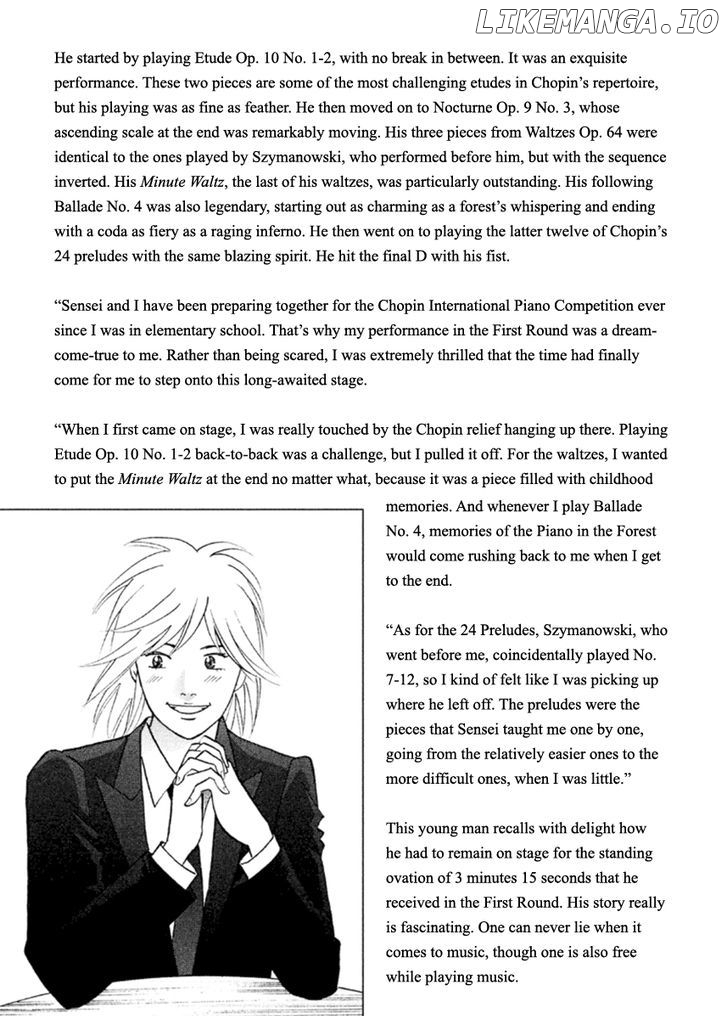 Piano no Mori Chapter 232.5 - page 5