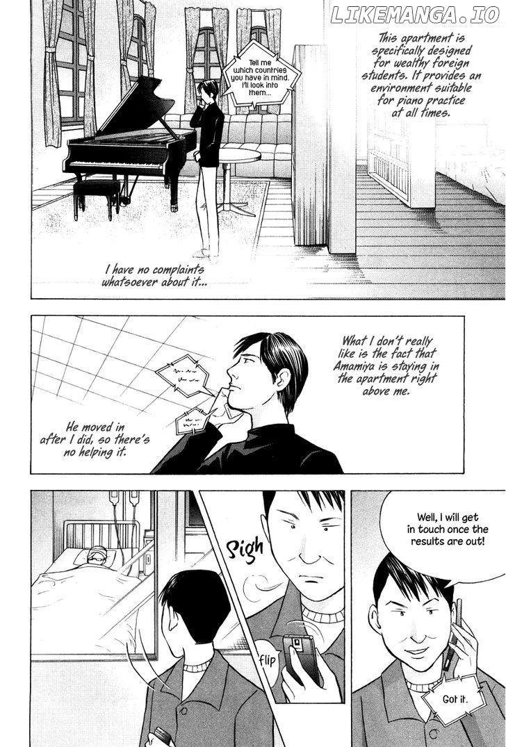 Piano no Mori Chapter 175 - page 5