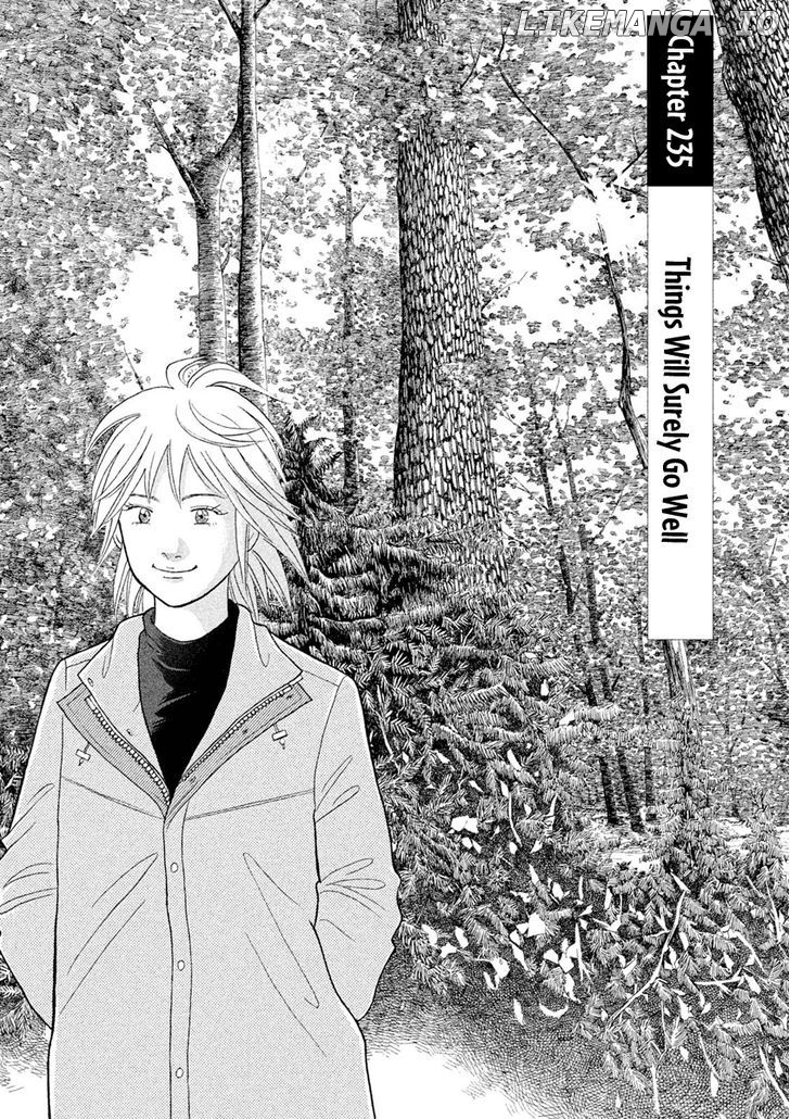 Piano no Mori Chapter 235 - page 2