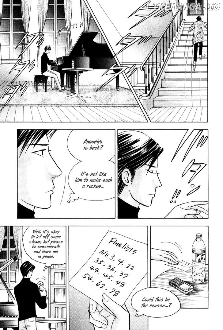 Piano no Mori Chapter 177 - page 14