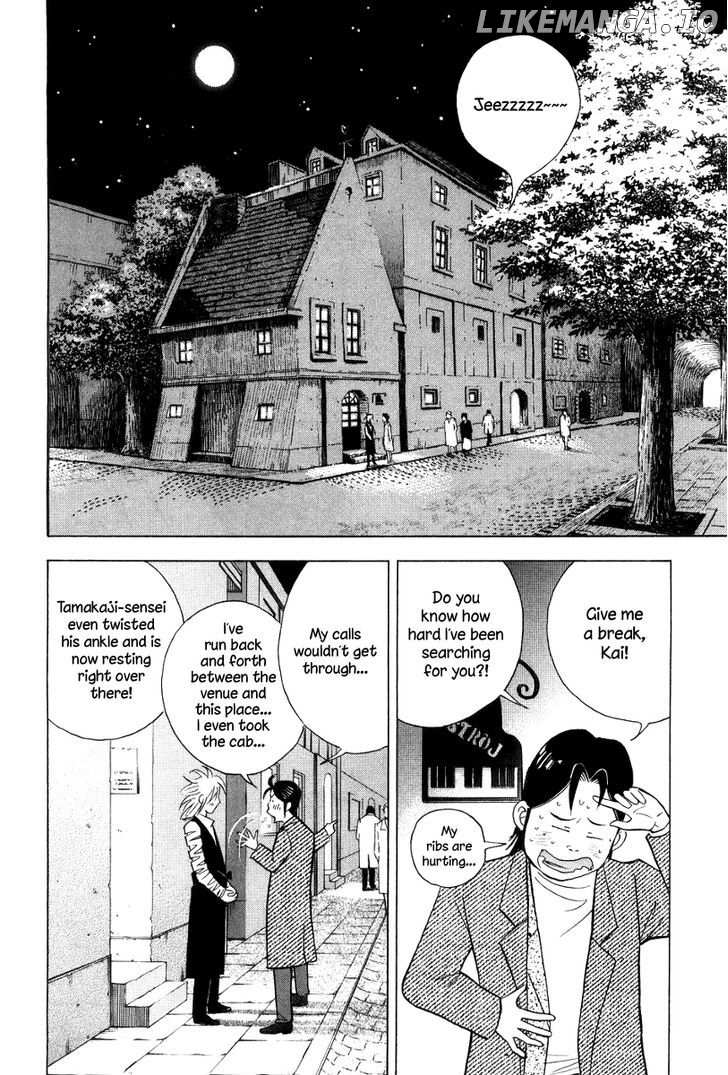 Piano no Mori Chapter 177 - page 15