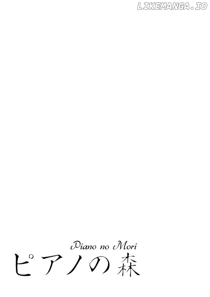 Piano no Mori Chapter 238 - page 2