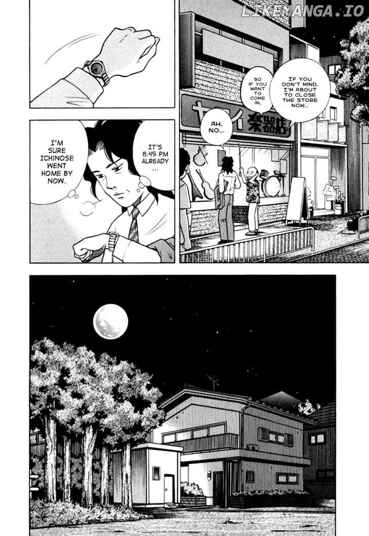 Piano no Mori Chapter 24 - page 11