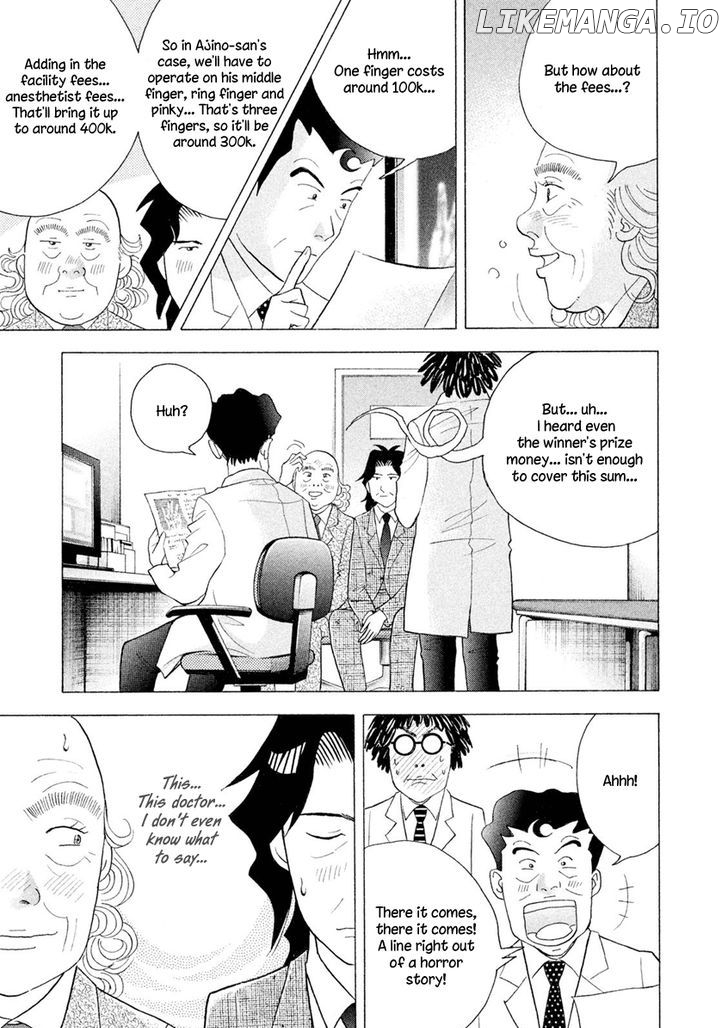 Piano no Mori Chapter 239 - page 22