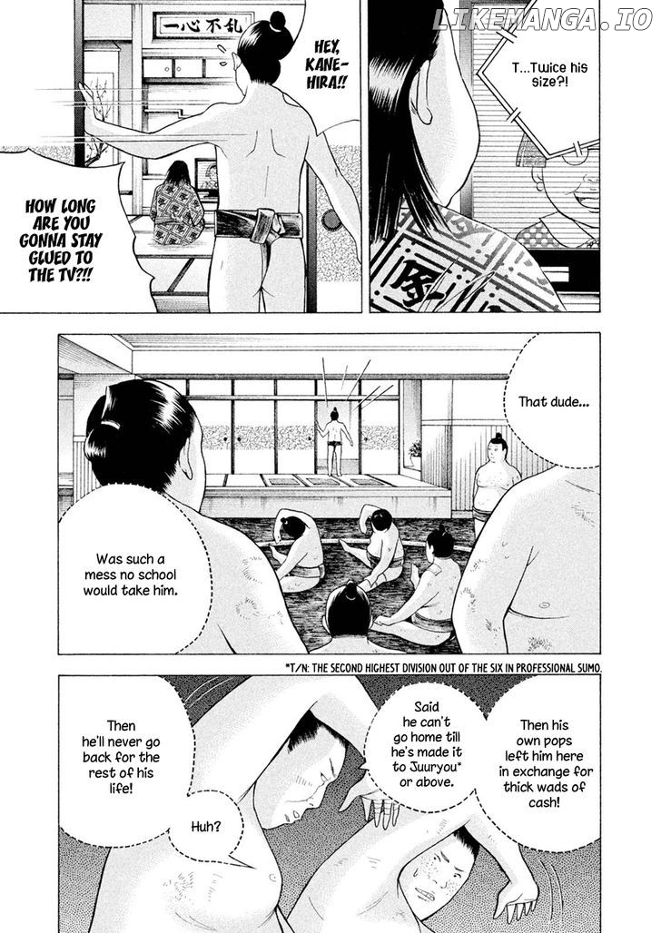 Piano no Mori Chapter 239 - page 6