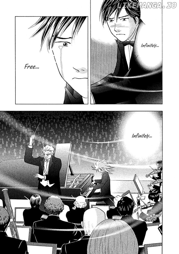 Piano no Mori Chapter 220 - page 14