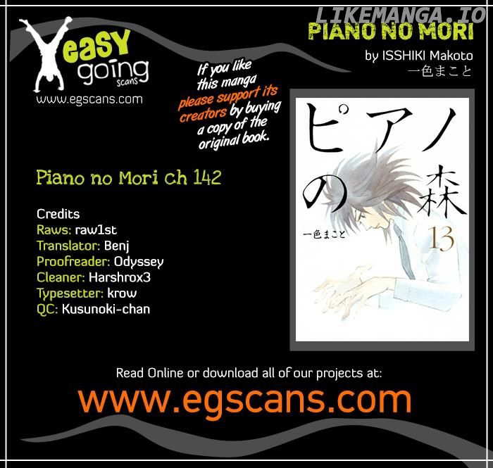 Piano no Mori Chapter 142 - page 1