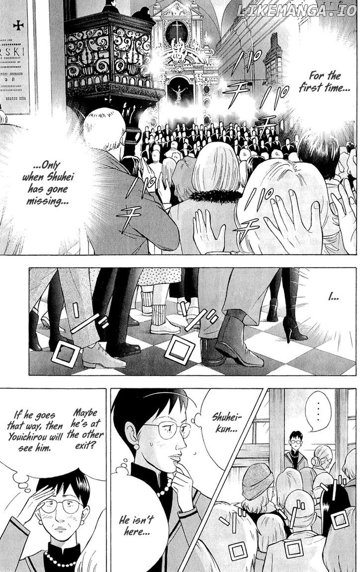 Piano no Mori Chapter 181 - page 8