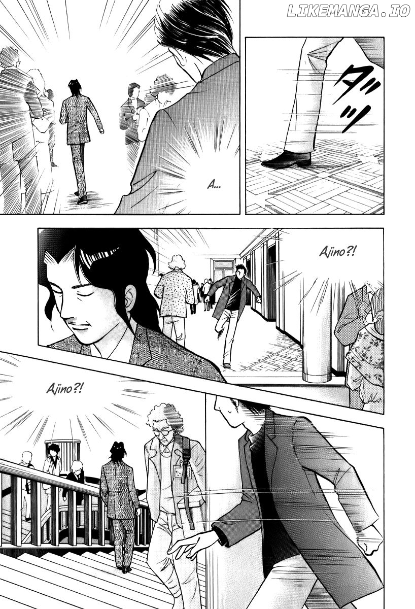 Piano no Mori Chapter 144 - page 12