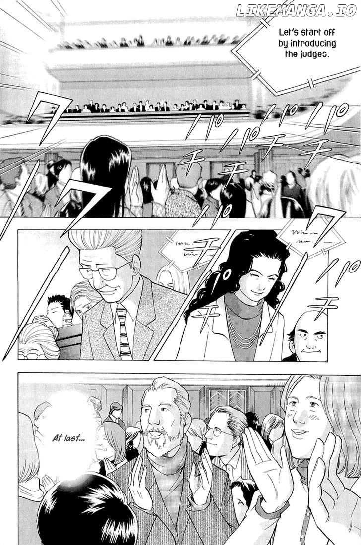 Piano no Mori Chapter 184 - page 14