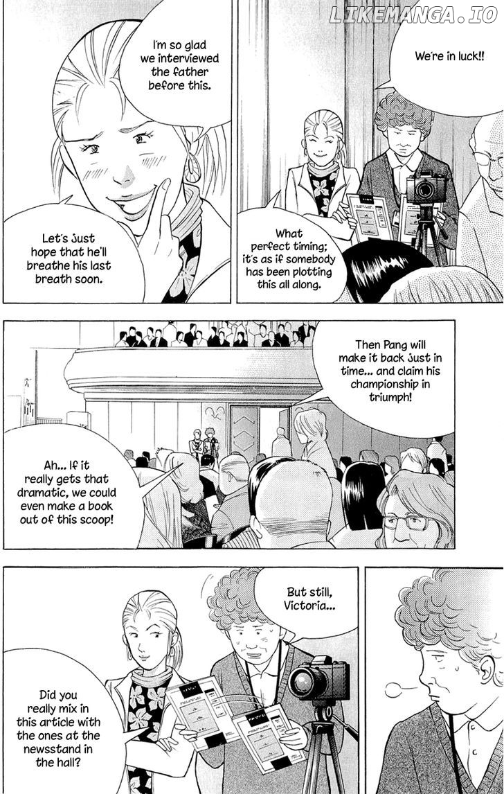 Piano no Mori Chapter 184 - page 8