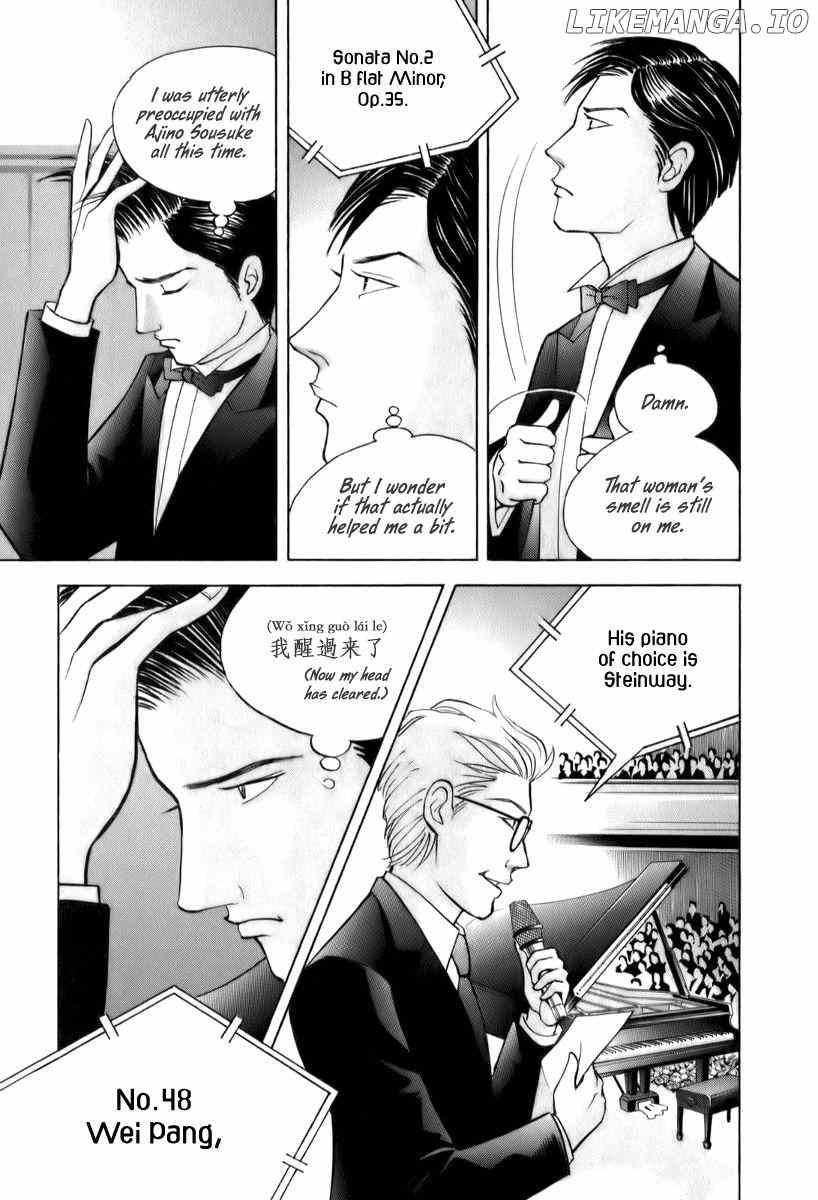 Piano no Mori Chapter 153 - page 23