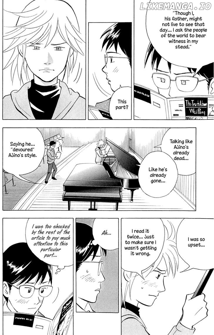 Piano no Mori Chapter 195 - page 11