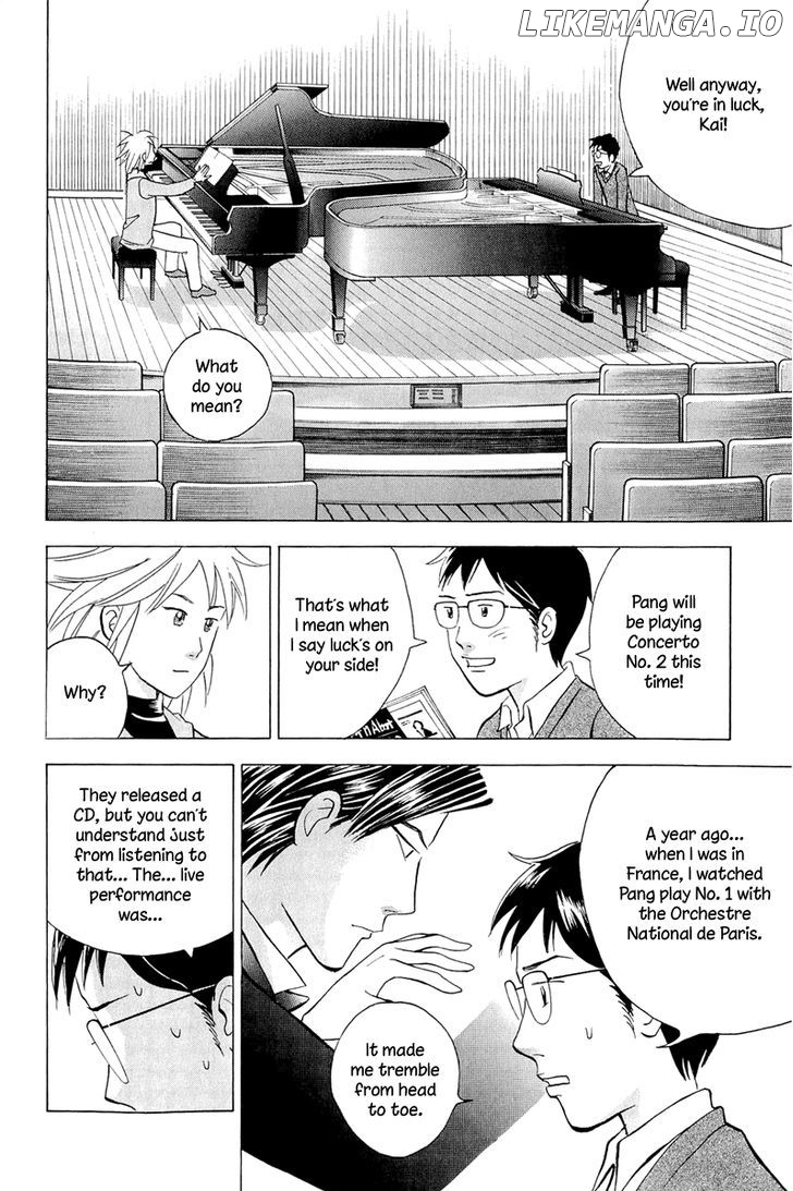 Piano no Mori Chapter 195 - page 13