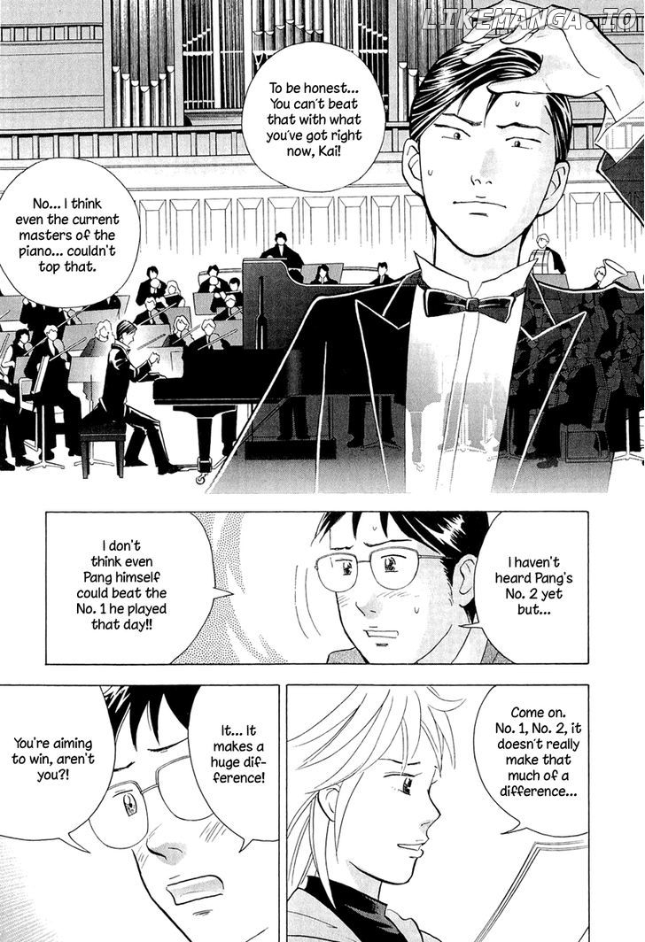 Piano no Mori Chapter 195 - page 14