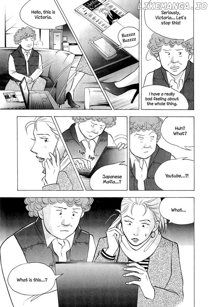 Piano no Mori Chapter 195 - page 23