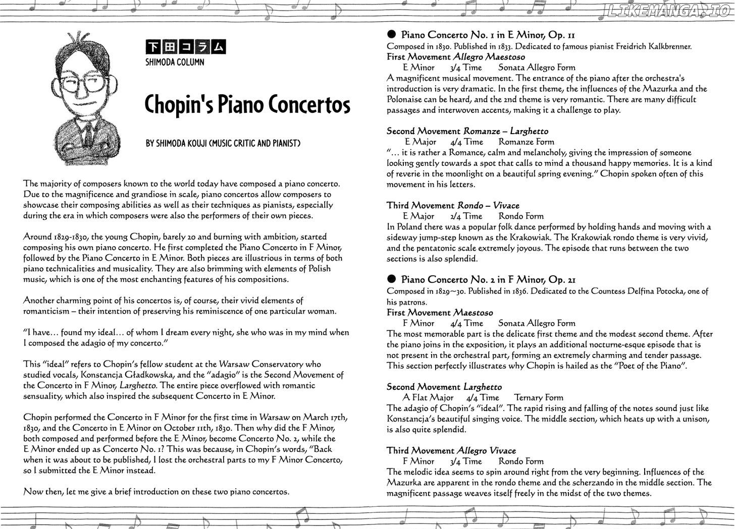 Piano no Mori Chapter 195 - page 26