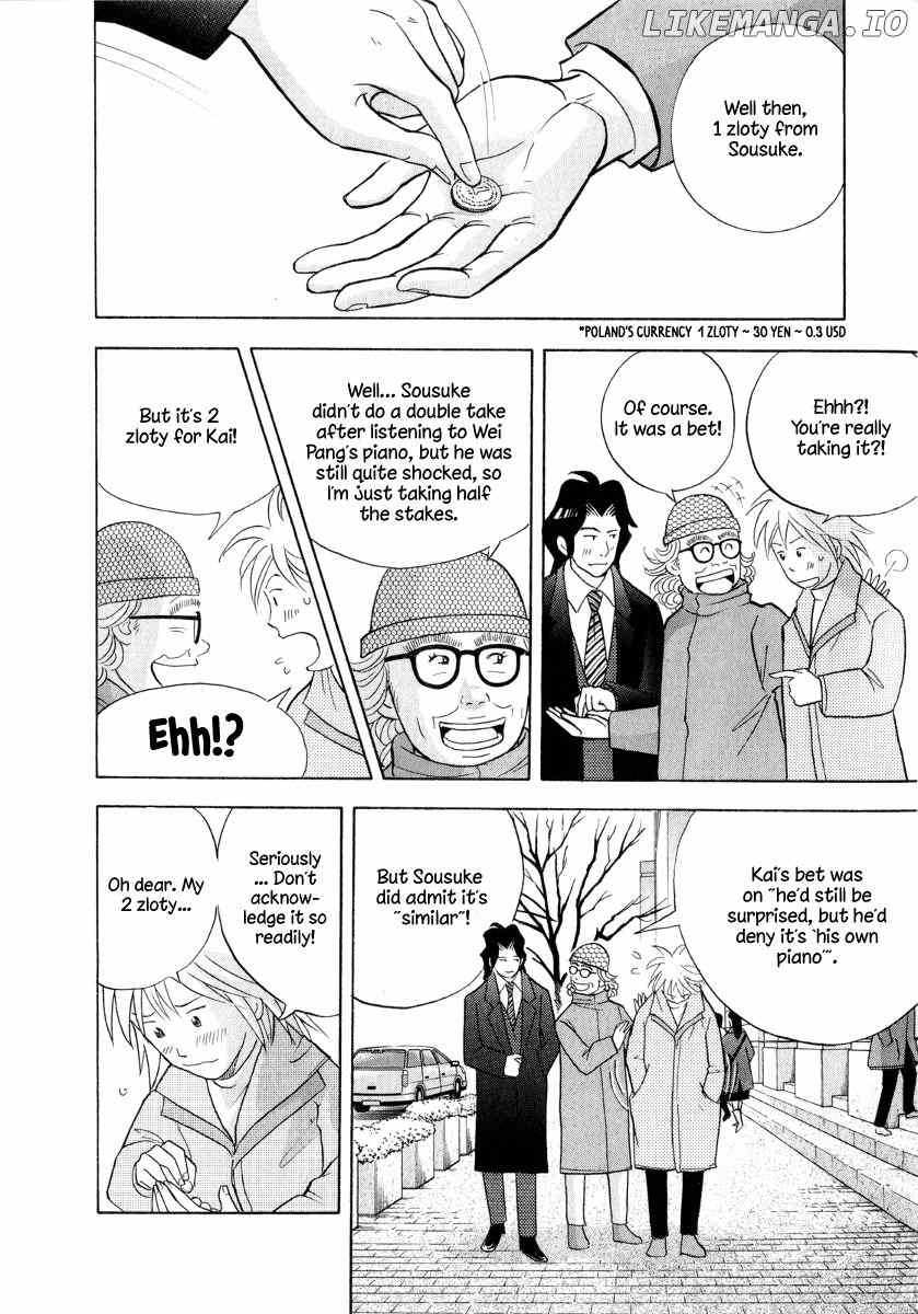 Piano no Mori Chapter 158 - page 9