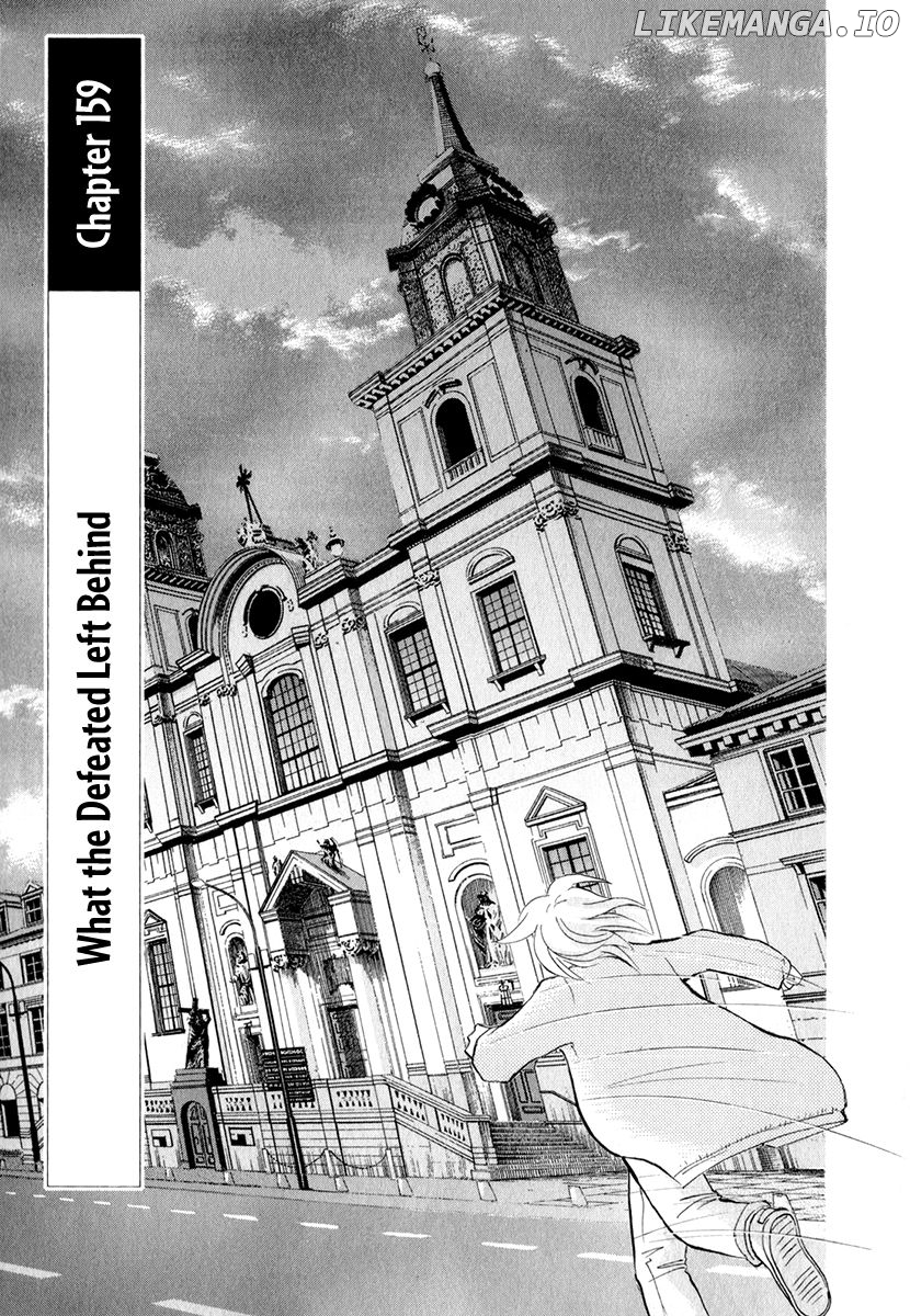 Piano no Mori Chapter 159 - page 2