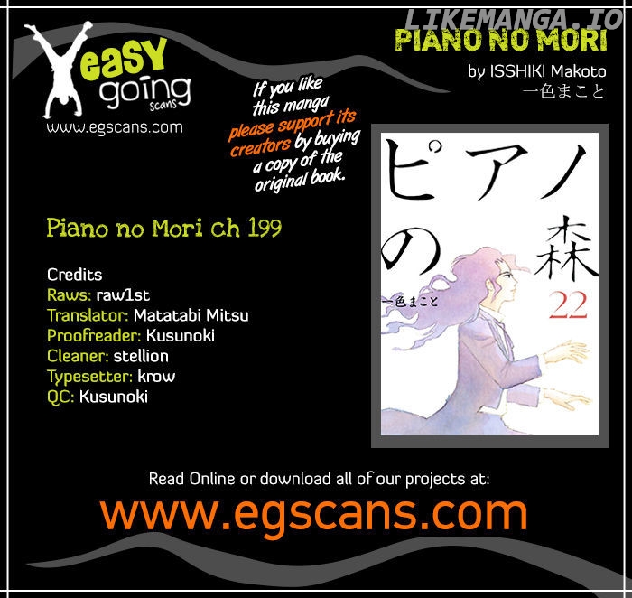 Piano no Mori Chapter 199 - page 1