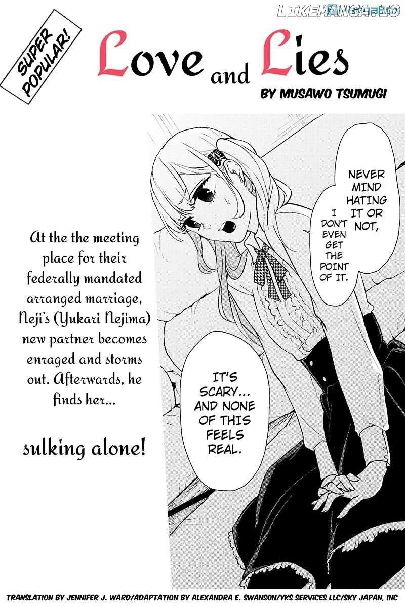 Koi to Uso chapter 6 - page 1