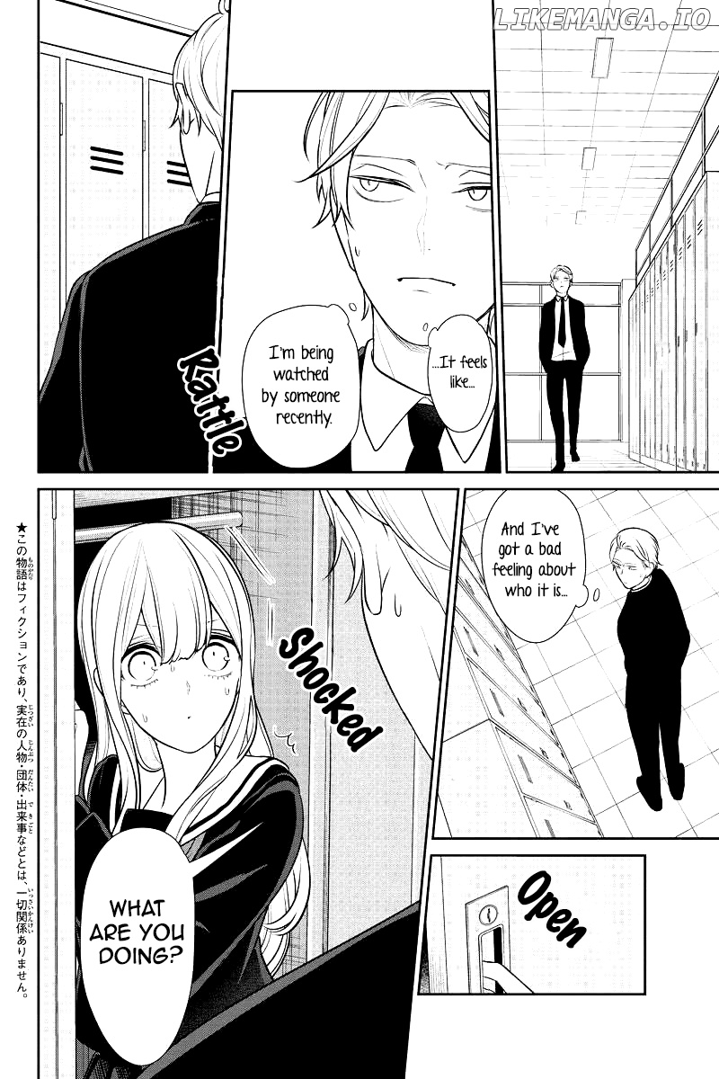 Koi to Uso chapter 239 - page 3