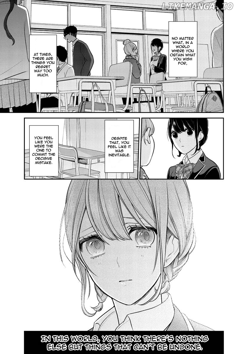 Koi to Uso chapter 215 - page 1