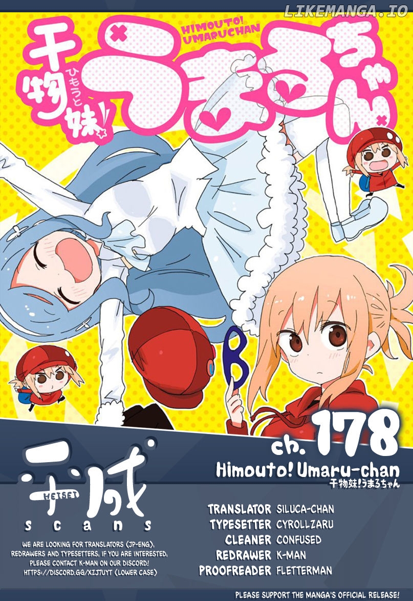 Himouto! Umaru-chan chapter 178 - page 1