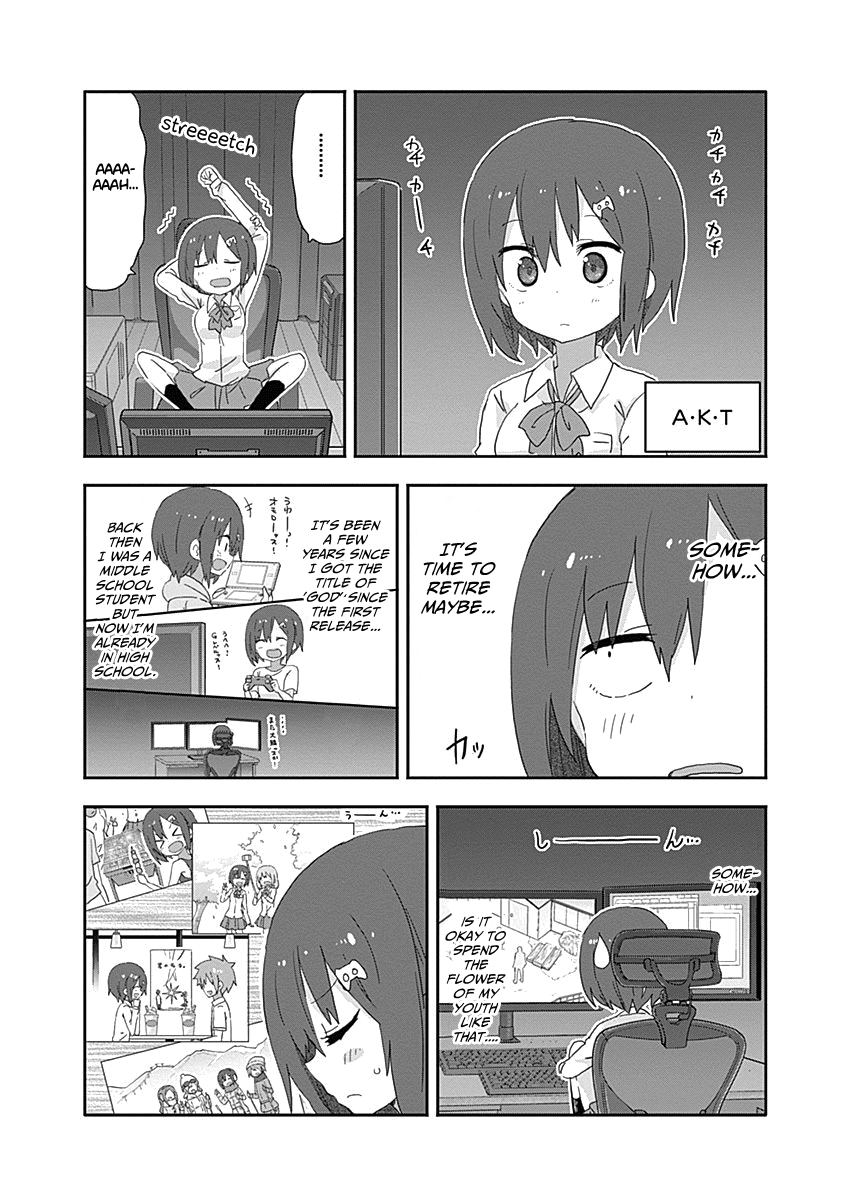 Himouto! Umaru-chan chapter 185 - page 3