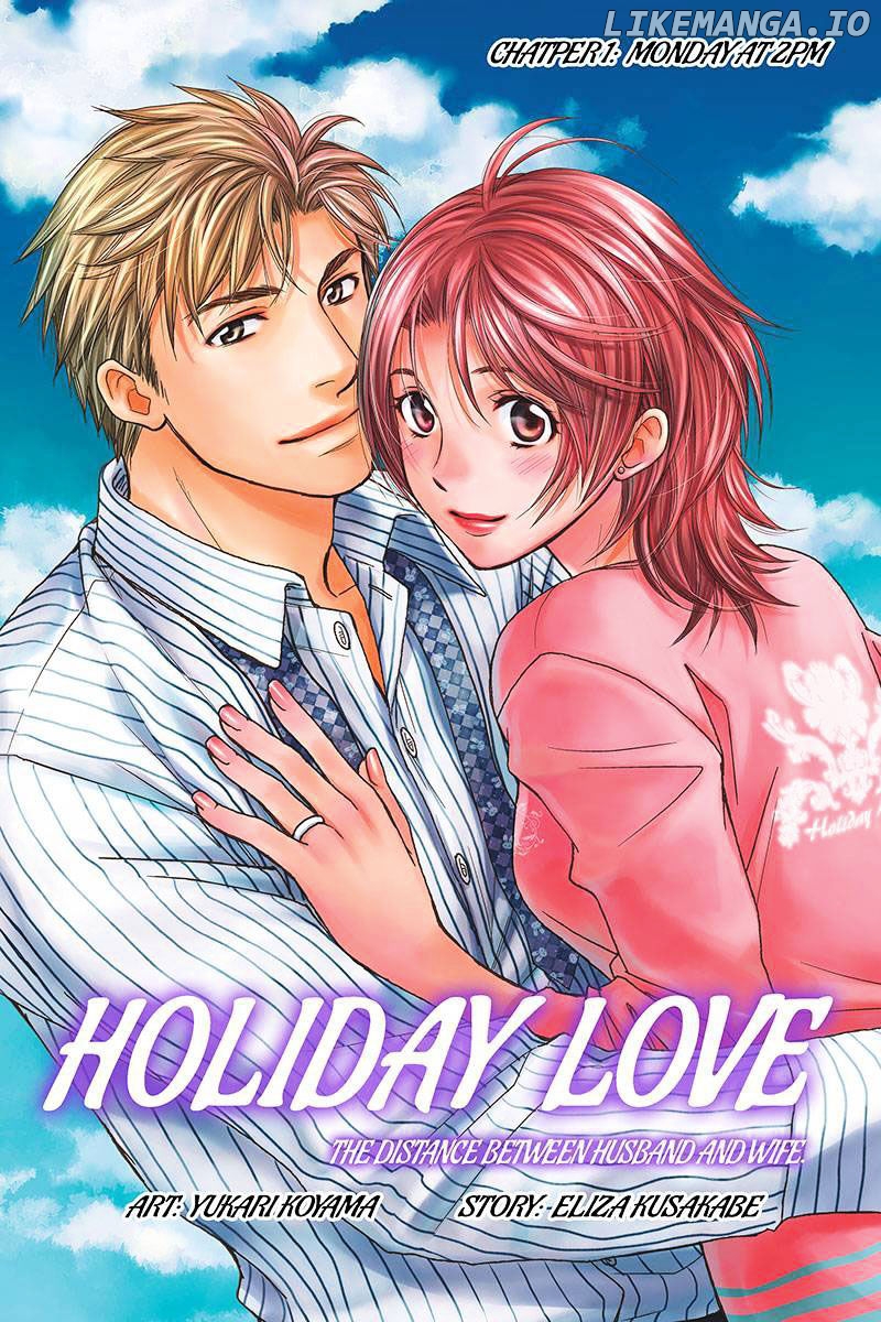 Holiday Love - Fuufukan Renai chapter 1 - page 1