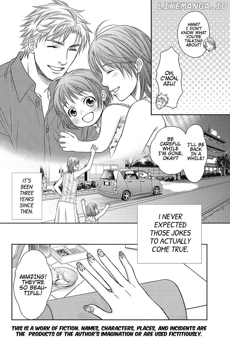 Holiday Love - Fuufukan Renai chapter 1 - page 3