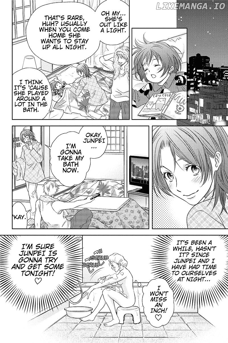 Holiday Love - Fuufukan Renai chapter 1 - page 9