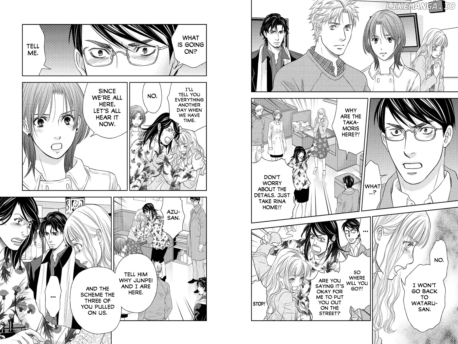 Holiday Love - Fuufukan Renai chapter 94 - page 3