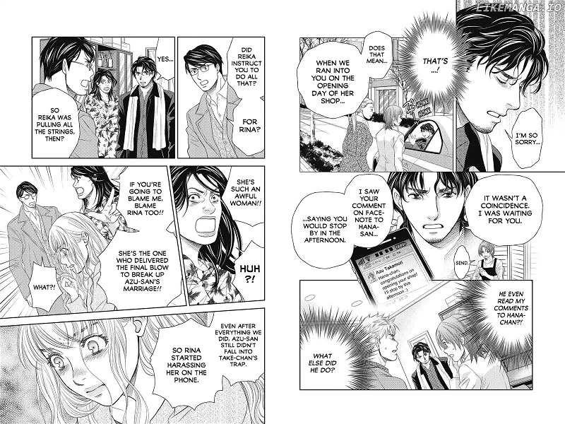Holiday Love - Fuufukan Renai chapter 96 - page 2