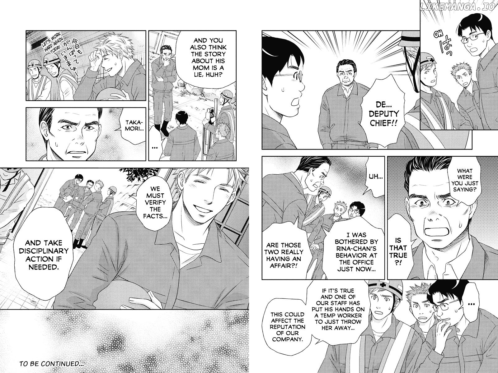 Holiday Love - Fuufukan Renai chapter 65 - page 5
