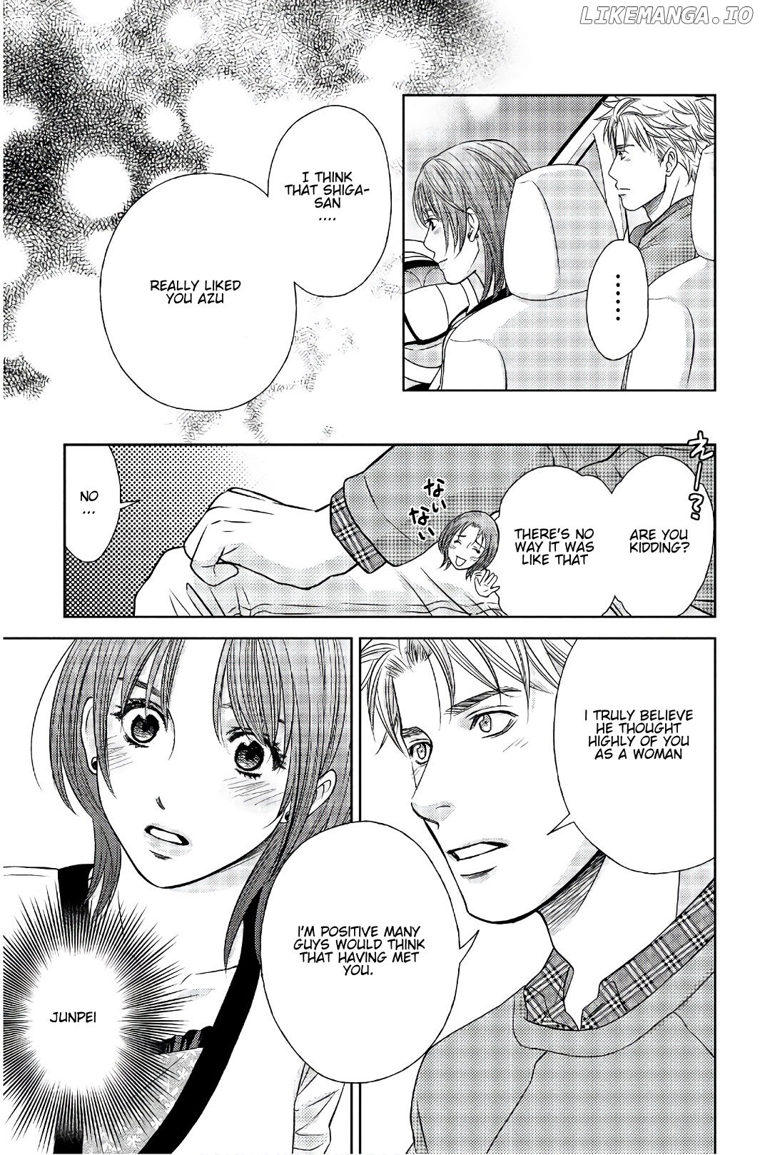 Holiday Love - Fuufukan Renai chapter 105 - page 4