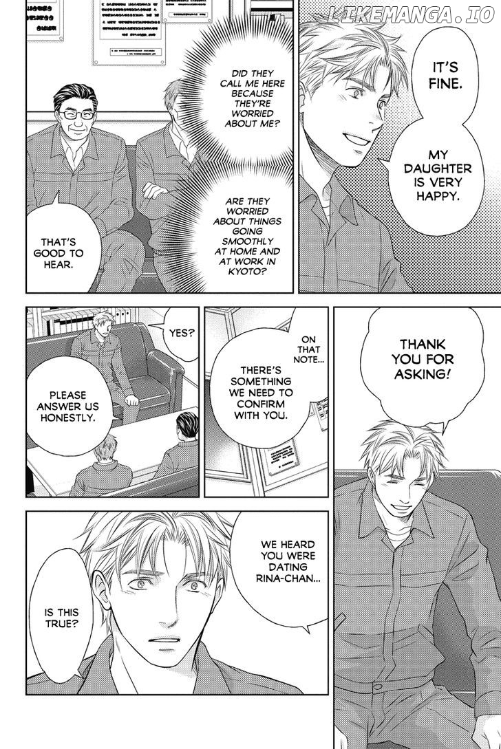 Holiday Love - Fuufukan Renai chapter 68 - page 4