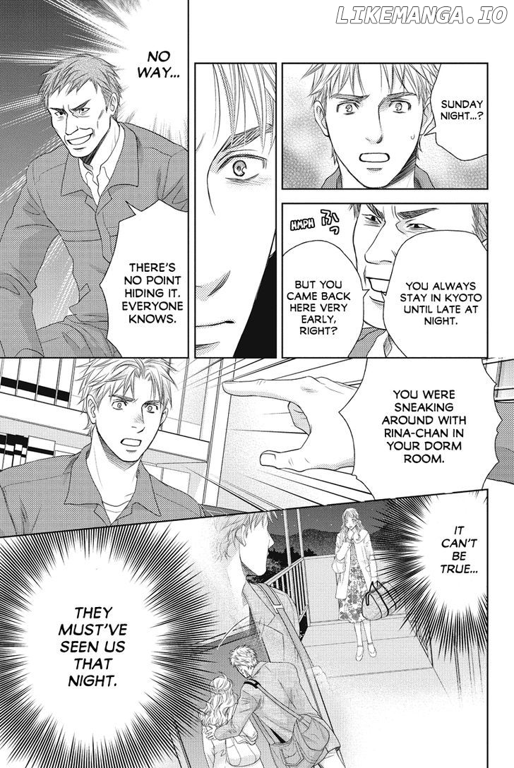 Holiday Love - Fuufukan Renai chapter 69 - page 3