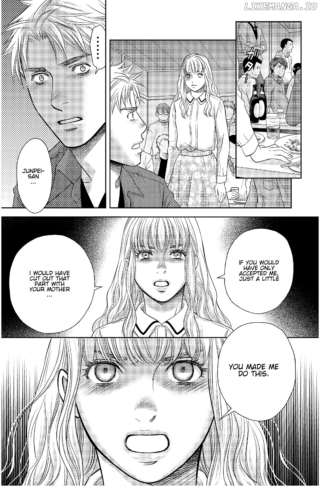 Holiday Love - Fuufukan Renai chapter 108 - page 3