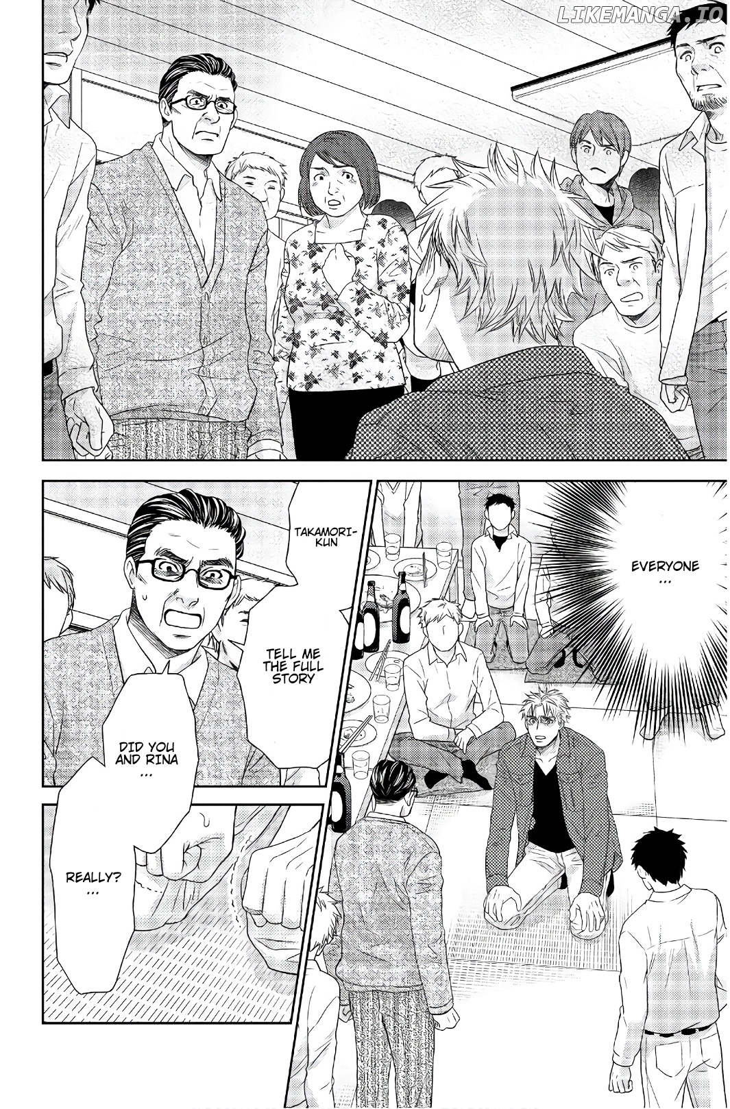 Holiday Love - Fuufukan Renai chapter 108 - page 6